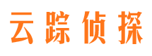 济宁调查取证